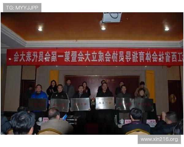 必威体育入口：安全稳定的在线体育博彩平台推荐